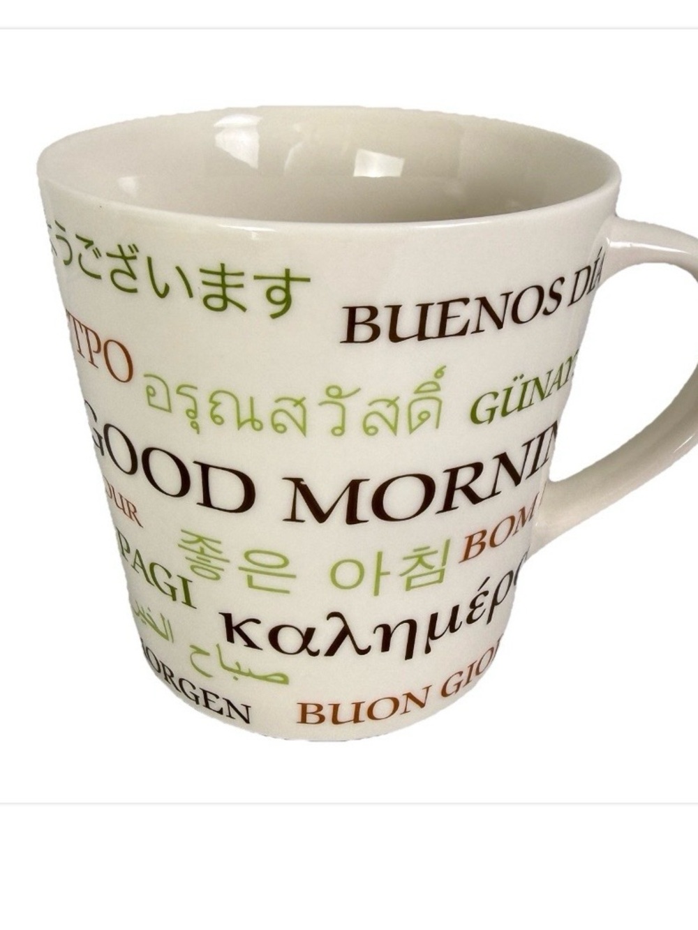 Starbucks 2006 17oz International Good Morning Multilingual Mug Cup Coffee